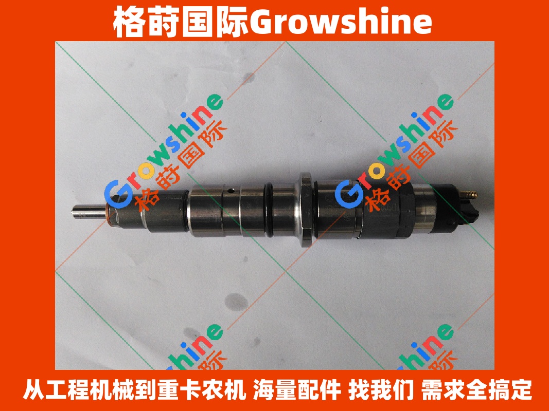 Growshine 康明斯发动机维修电控欧三 ISLE290 马力 喷油器 零件号 4942359 4942359