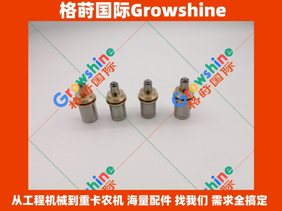 Growshine 品牌日立 Hitachi ZX250-3G ZAX250-3G 挖掘机操纵手柄子弹头 零件号 4353452 4353452