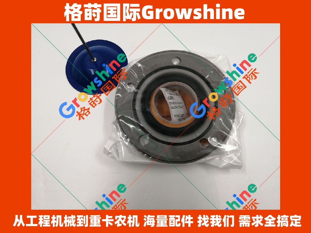 Growshine 品牌 康明斯 Cummins 密封套件 3804304 3883117 3803273 3819635 3892020 适用于各大工程机械及重型卡车