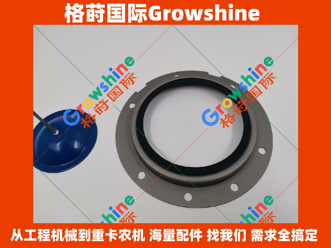 三菱发动机4M50曲后油封 ME302735 4M50-TLE3A引擎专用 Growshine品牌供应