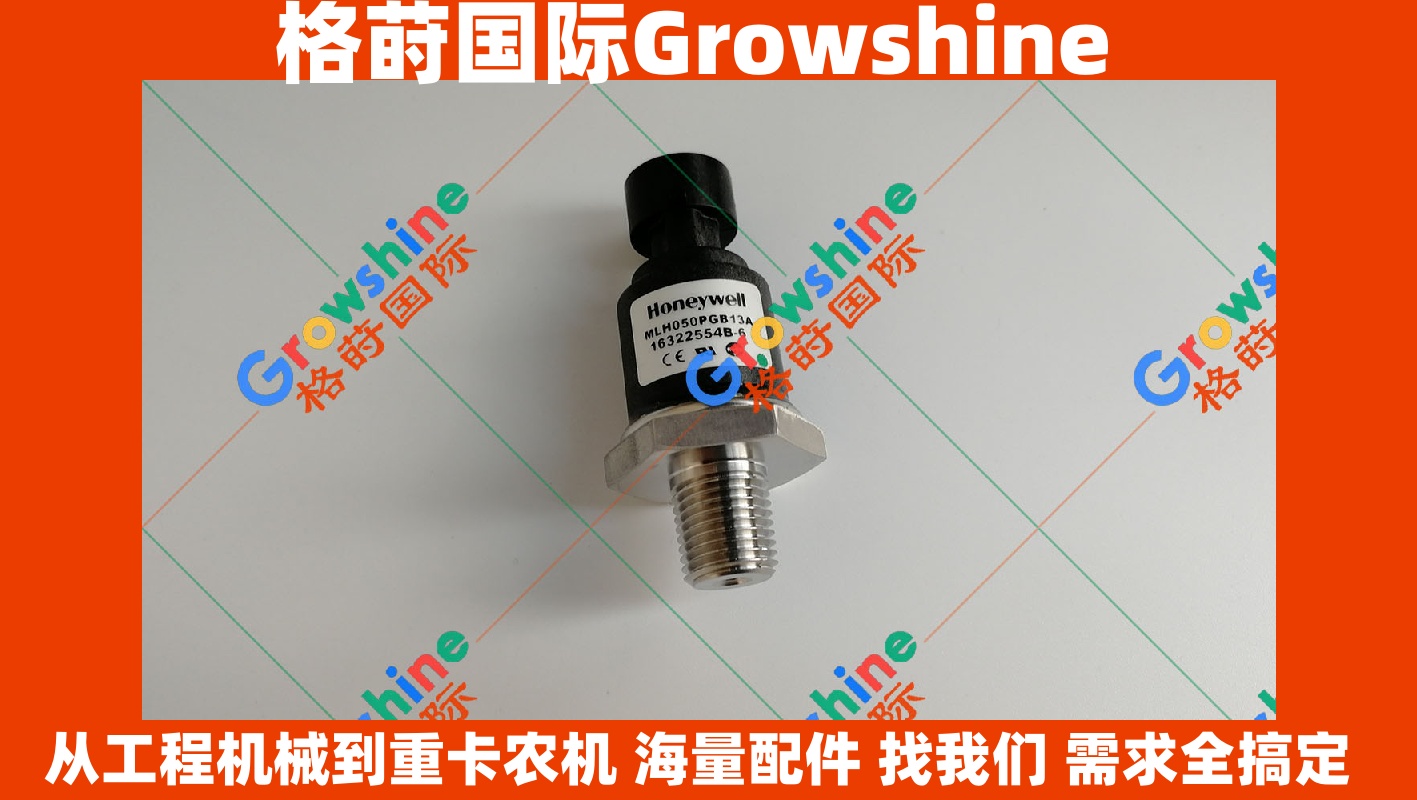 Growshine 品牌 - 三菱 Mitsubishi D04FR 增压压力传感器 32G90-10700 32G9010700 MLH050PGB13A 工程机械适用