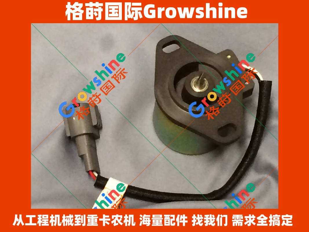 Growshine 格莳国际 - 日立 Hitachi EX400-3 EX400-5 EX550-3 EX550-5 EX750-5 挖掘机液压泵角度传感器 4444902