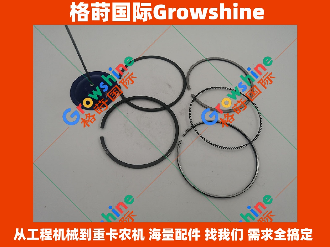 Growshine 格莳国际 - 日立 Hitachi ZX210H-3G 挖掘机专用 6BG1 活塞环 8982404830 8-98240483-0