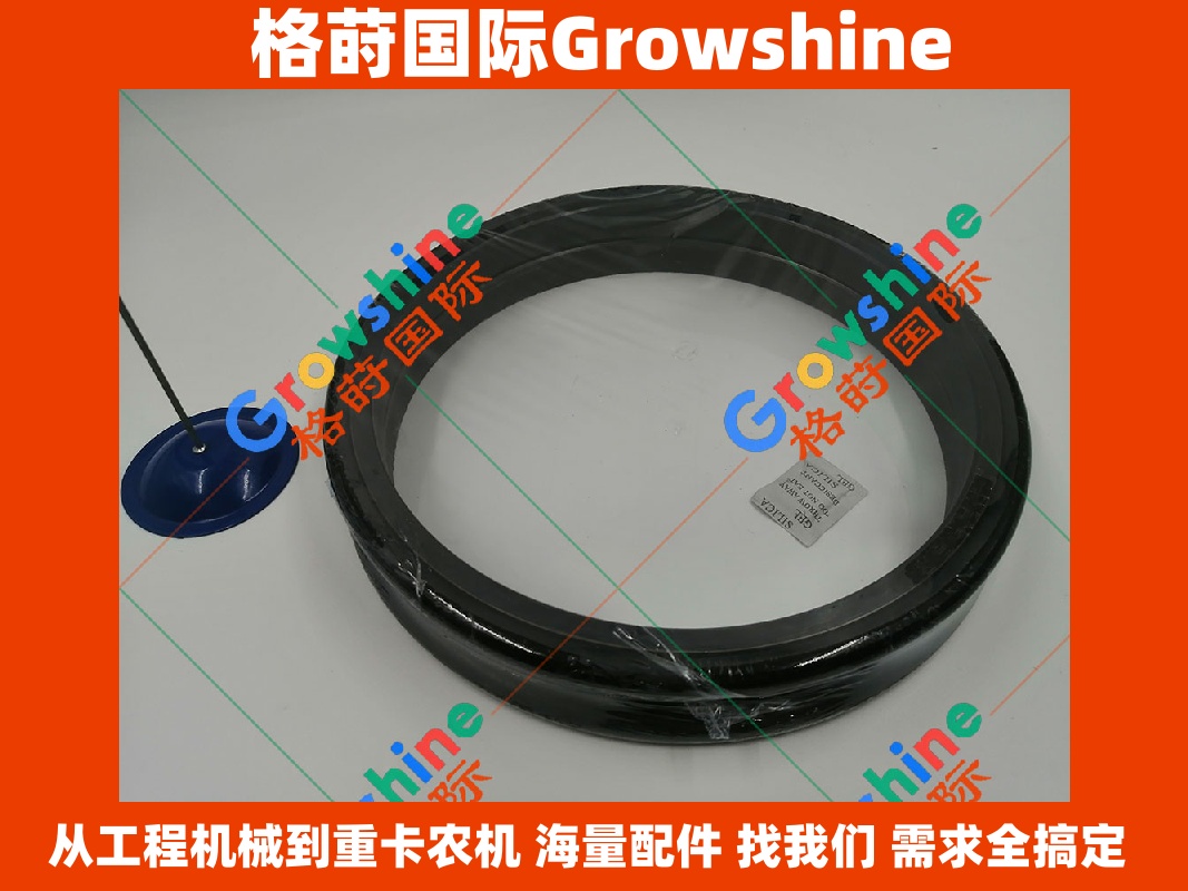 Growshine 品牌日立 Hitachi ZX240-3 挖掘机行走浮动密封 ZX240-3-FLOAT-SEAL ZX2403FLOATSEAL 核心组件详情