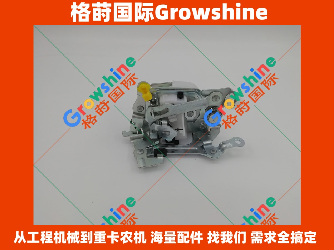 Growshine 品牌 - 日立挖掘机 Hitachi ZX240-3G / ZX210-3G 驾驶室门锁部件 4455982 4455982 专业配件