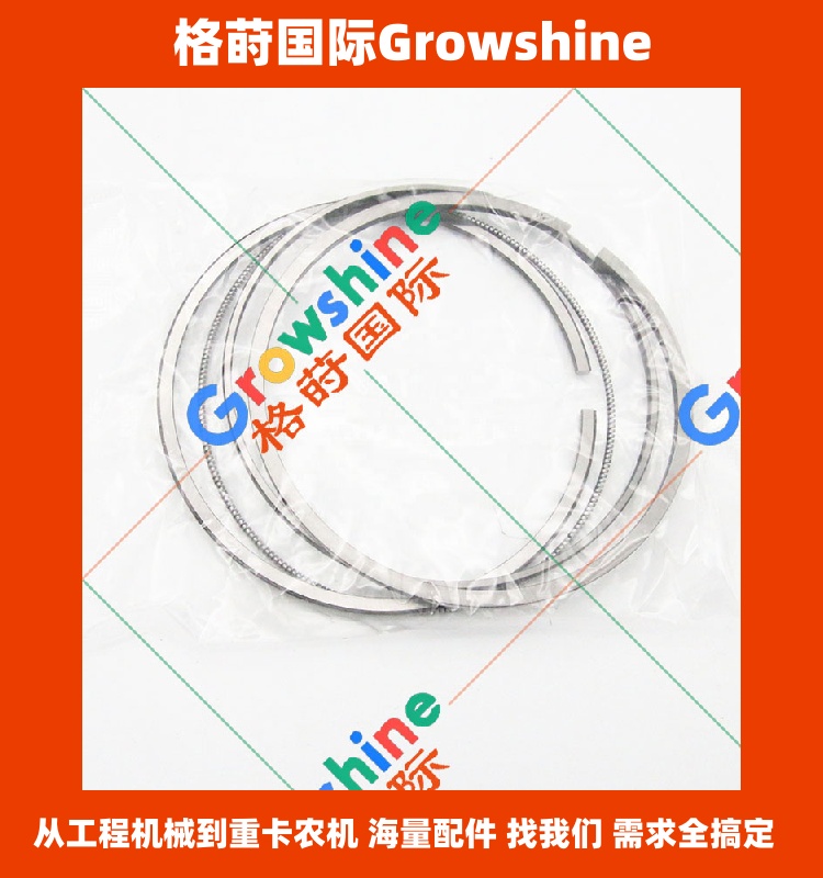 Growshine 品牌日立挖掘机 HITACHI ZX200-3 五十铃 4HK1 发动机零件 8-98188644-0 8981886440