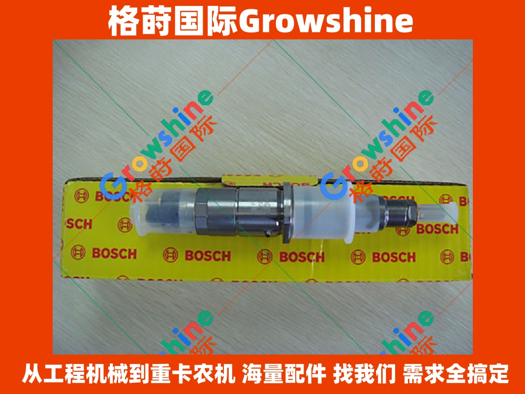 Growshine 康明斯 Cummins QSB6.7 发动机喷油器 零件号 3976372 4945969 适配工程机械重卡