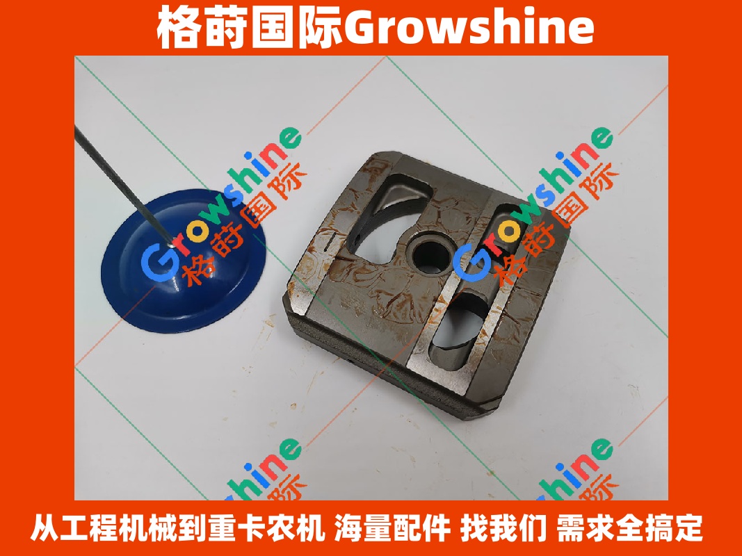 Growshine品牌 日立Hitachi ZAX210-6挖掘机 HPV102液压泵 平面配流盘左 零件号 43427