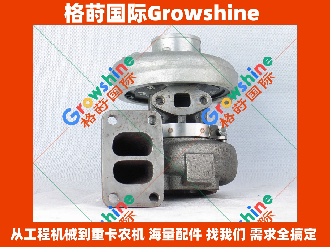 Growshine 品牌适配三菱 Mitsubishi 6D31T 发动机增压器 316867 ME088725 316867 ME088725 挖掘机加装涡轮