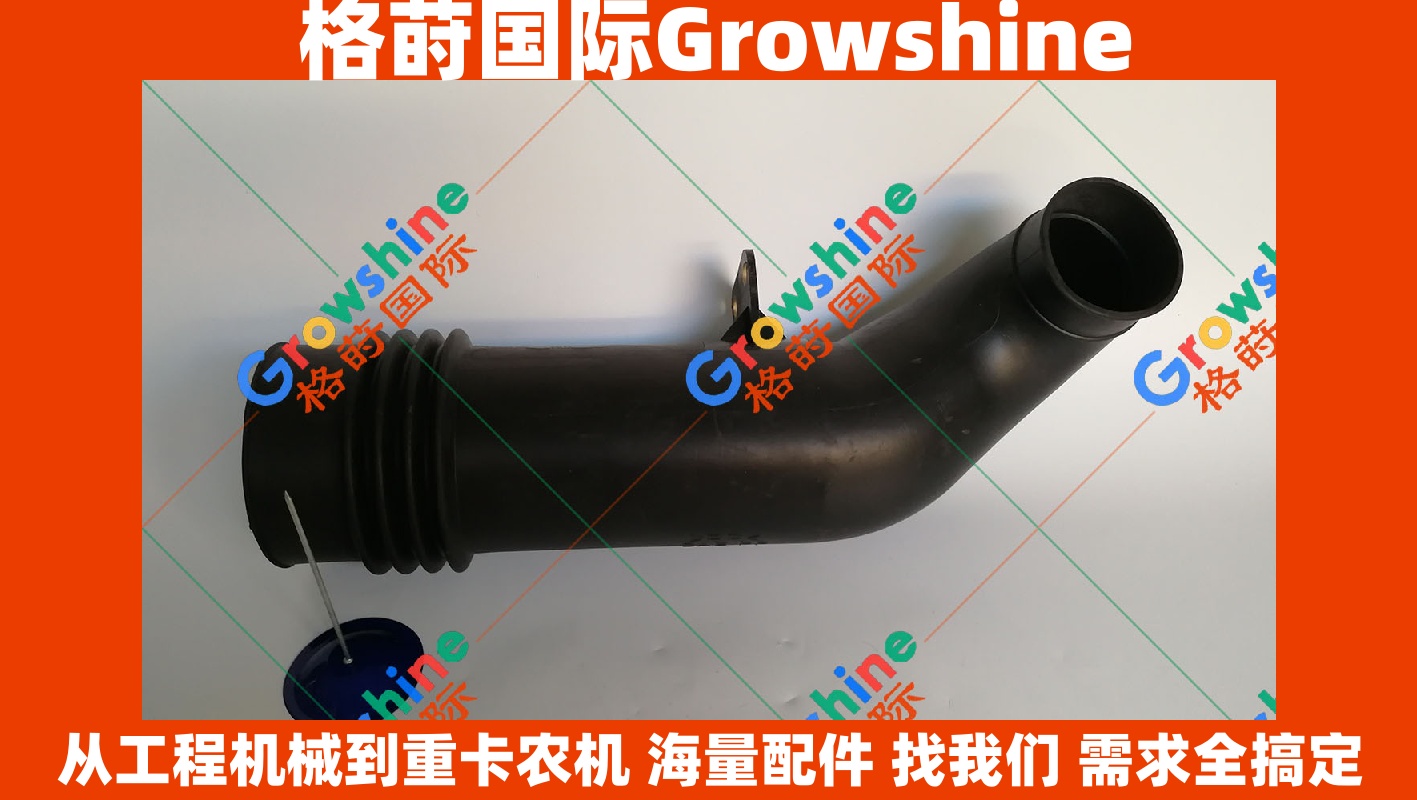 Growshine 日立挖掘机 HITACHI EX200-1 直喷发动机增压器管 零件号 1-14416-512-1 1144165121