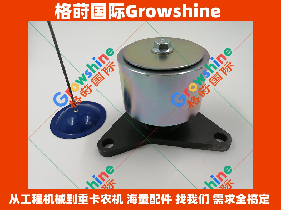 Growshine        三一 SY245H 专用 D06FRC / D06FRC-1 皮带涨紧轮 | 挖掘机大修专家
