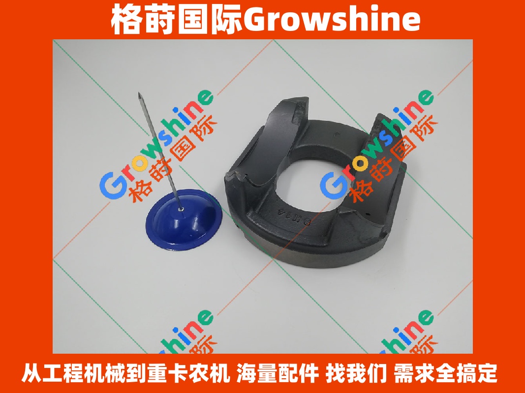 Growshine 品牌 - 日立 Hitachi ZX490 挖掘机配件 川崎 Kawasaki K5V200 液压泵摇摆座 2923330-0099 29233300099