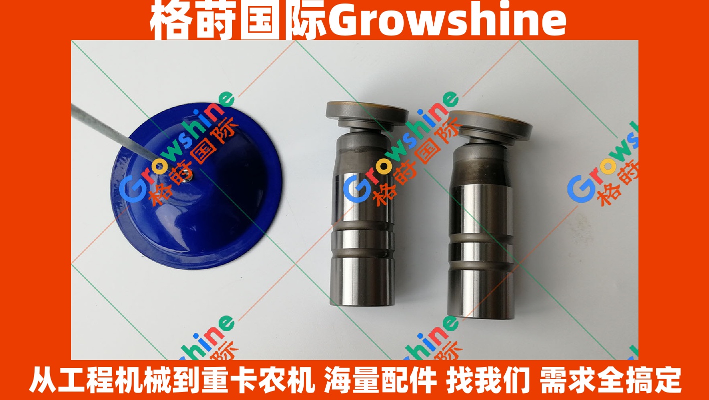 Growshine品牌 日立Hitachi ZX230 挖掘机行走马达柱塞 HMGE36EA