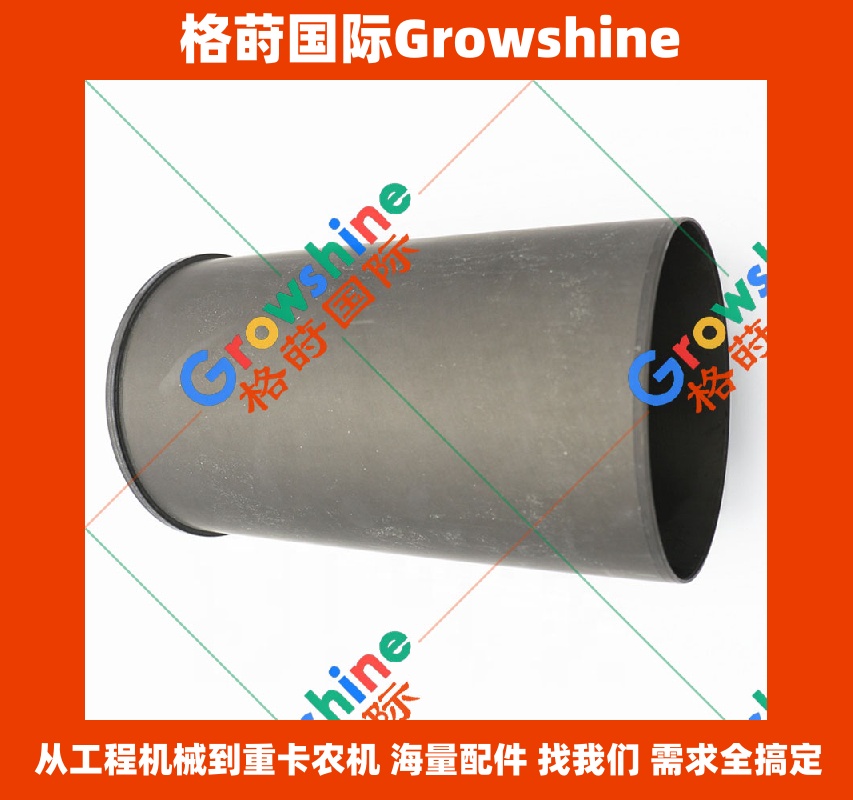 Growshine 格莳国际 日立挖掘机 Hitachi ZX470-3 配件 6WG1 缸套 零件号 111261-3792, 1112613792