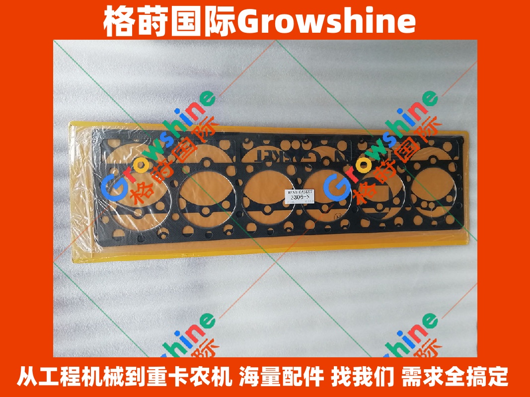 Growshine 品牌：适用于卡特彼勒 Caterpillar 3306 及上柴 SDEC C6121 引擎汽缸垫 零件号 7N-7382 7N7382 1W-9169 1W9169