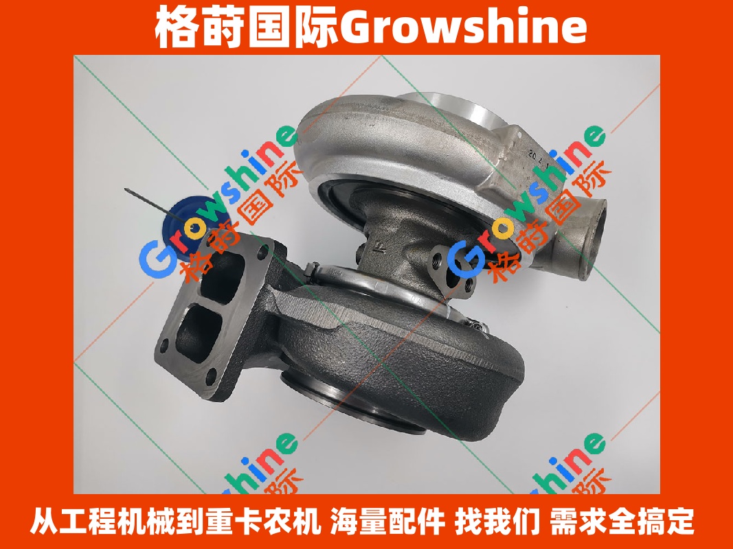 Growshine 品牌 - 日立 Hitachi ZAX870-3 挖掘机五十铃 6WG1 发动机增压器 49188-01832 4918801832 8981921861 8981921861 型号 TD08H-31M 优质工程机械配件