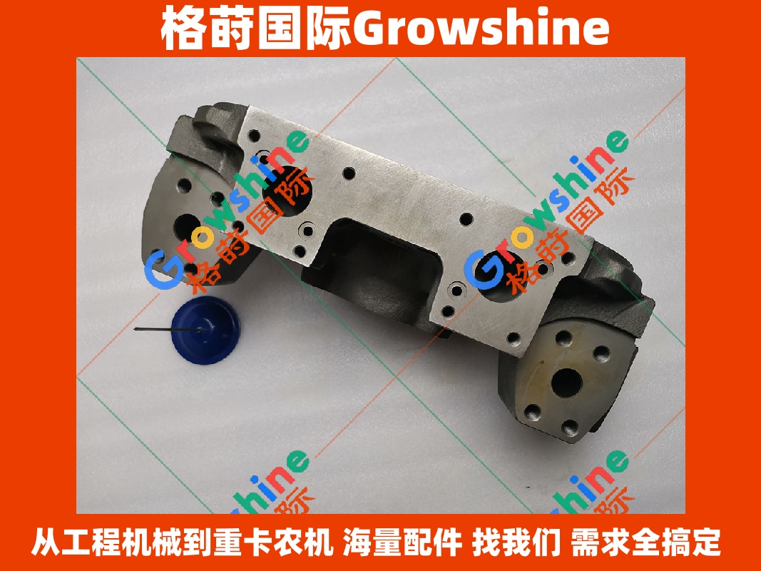Growshine 格莳国际 - 日立 HITACHI ZAX210-6 挖掘机 HPV102 液压泵后盖 45476 优质工程机械配件