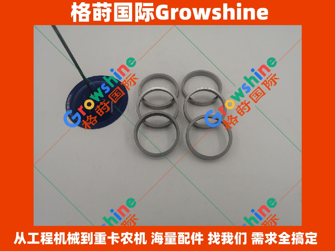 Growshine品牌：日立Hitachi挖机ZX210H-3G进气座圈零件号9117156070