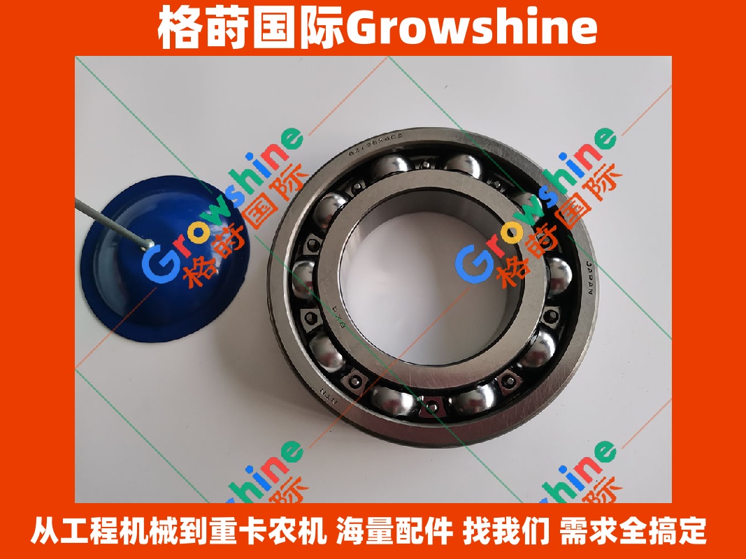 Growshine 日立 Hitachi 挖掘机零件 ZX330 液压泵轴承 4720025 4720025 直喷挖掘机配件