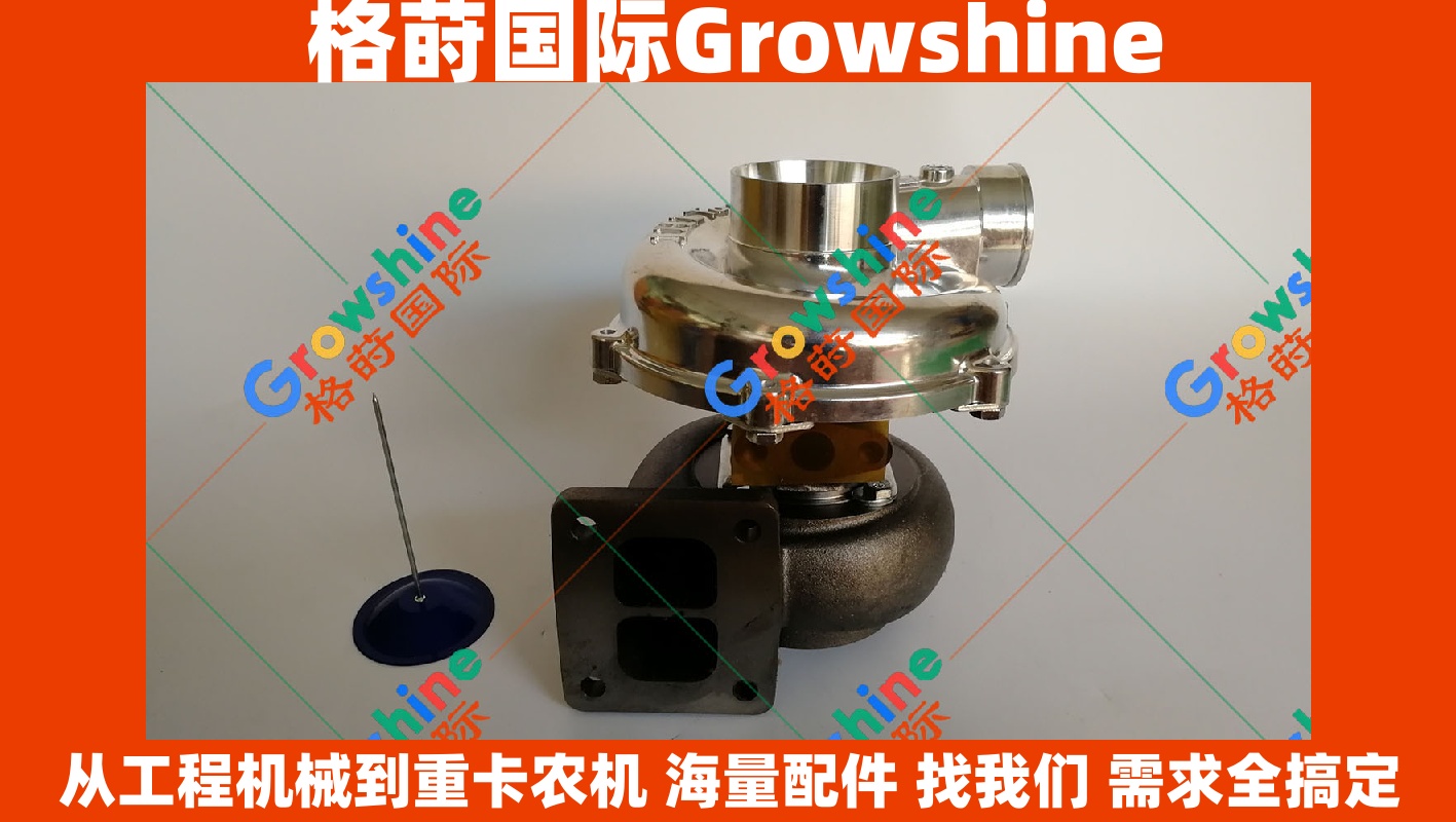 Growshine品牌日立Hitachi挖掘机配件EX200-1发动机6BD1增压器114400-2100 1144002100