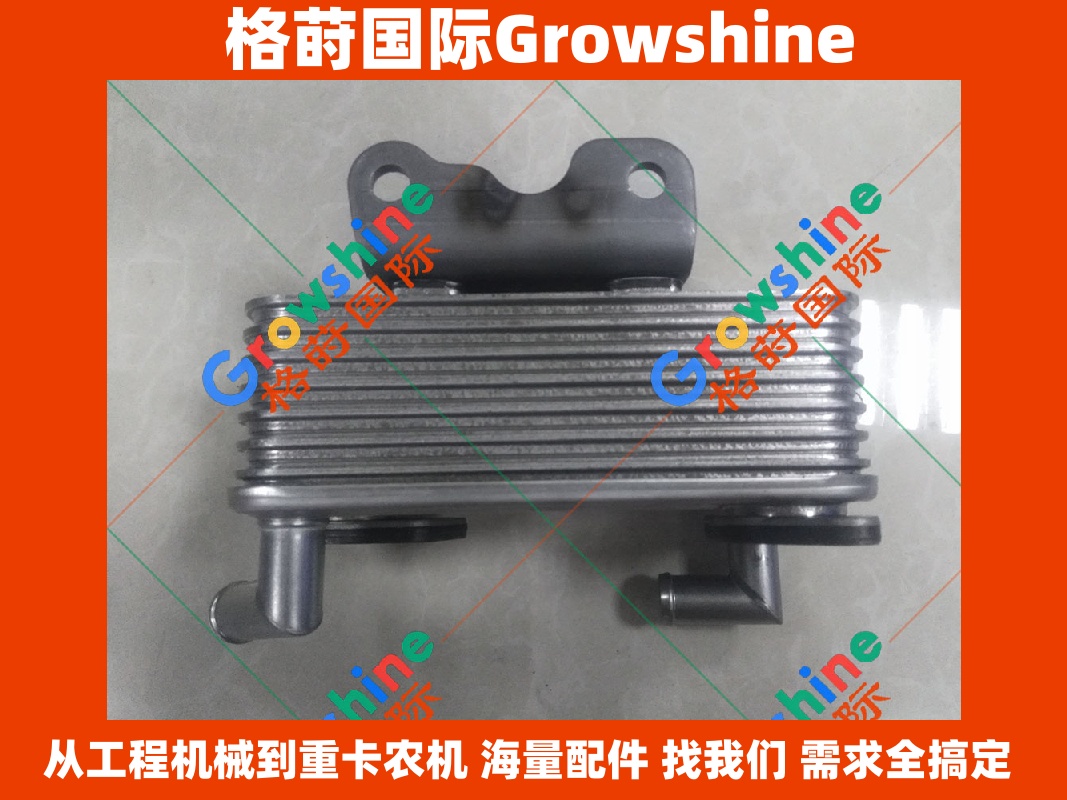 Growshine 格莳国际 - 三菱 Mitsubishi 4M50 机油散热器芯 冷却器芯 ME230210 ME230210