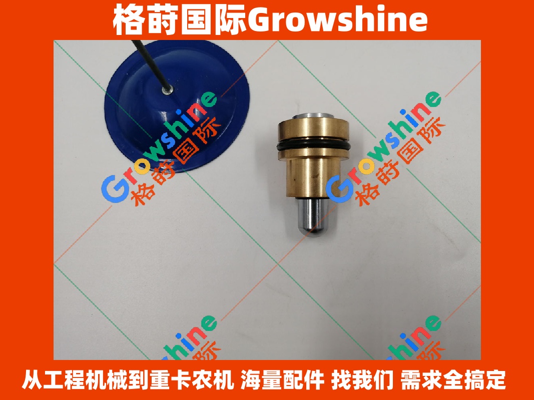Growshine格莳国际：日立Hitachi挖掘机高质量操作杆子弹头