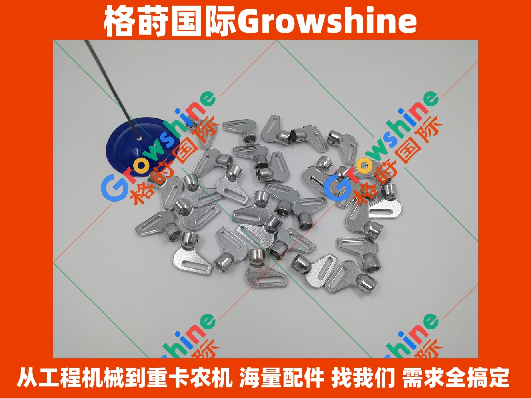 三一挖掘机配件SY235-8点火开关钥匙6BG1发动机配件