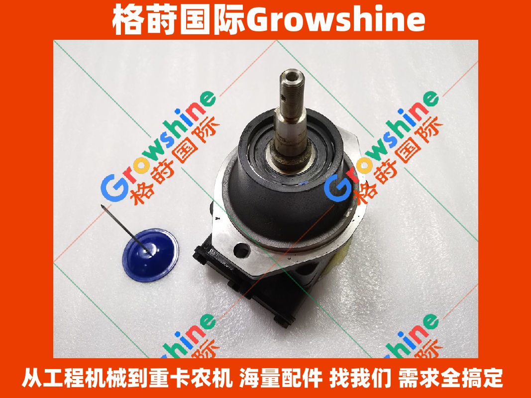 Growshine品牌系列：日立HITACHI ZX870-3 挖掘机专用风扇马达总成 零件号 024-94578-0 / M5BF0451N03B1M