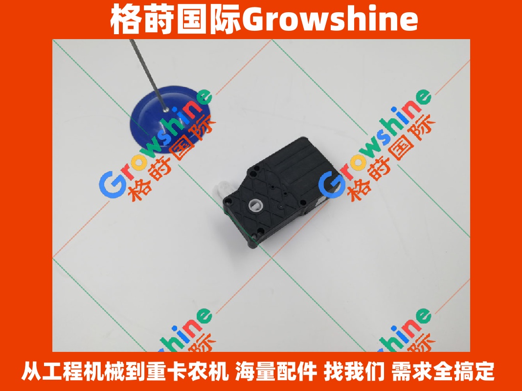 Growshine 格莳国际 - 日立 HITACHI 挖掘机空调伺服电机