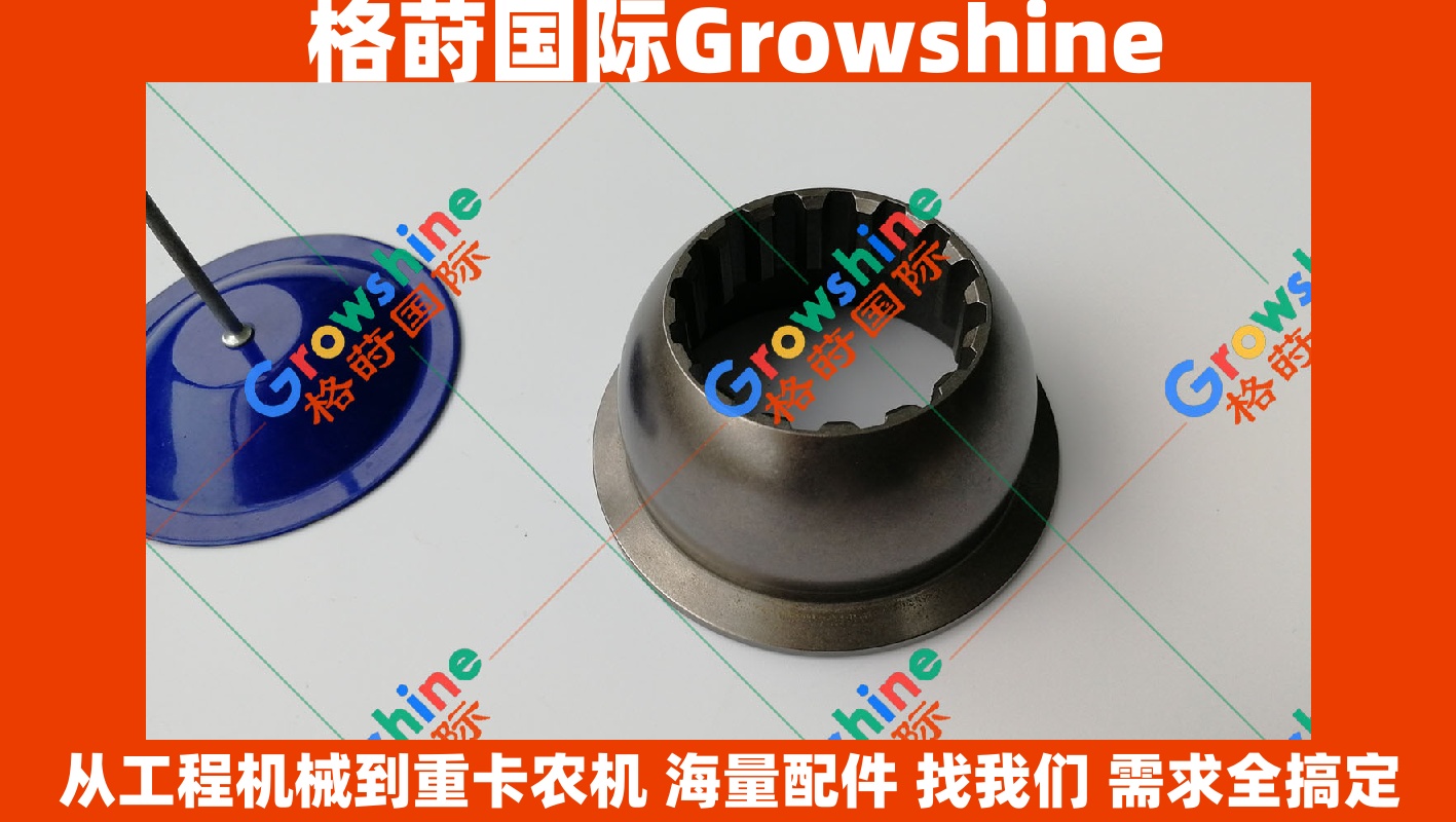 Growshine 日立 Hitachi ZX450 挖掘机液压泵 K5V200 铜头配件 零件号 K5V200-Copper-Head K5V200CopperHead
