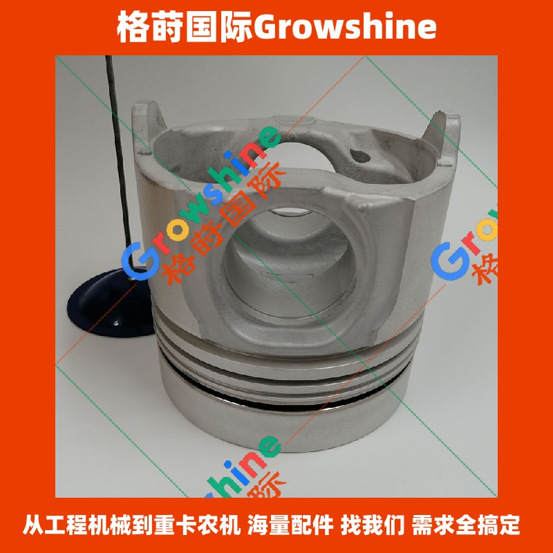 Growshine 品牌 - 日立 Hitachi EX300-5 挖掘机 6SD1 活塞零件号 1121117100, 1121117121