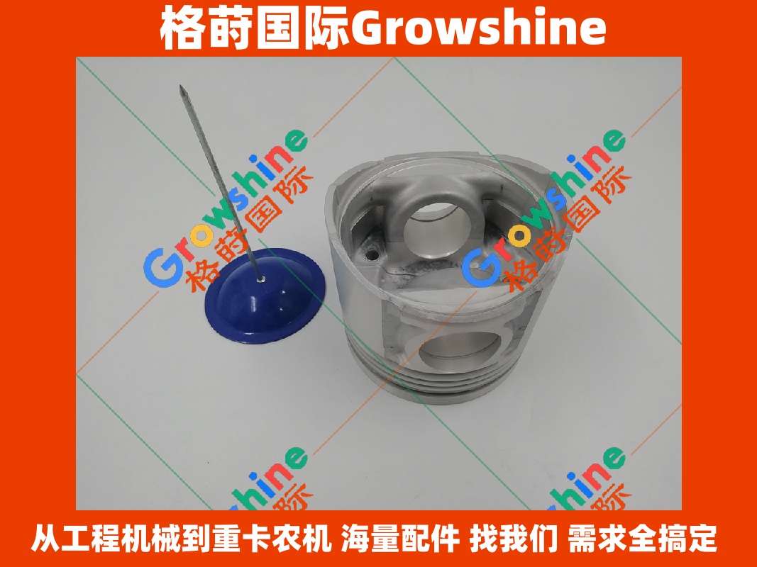 Growshine品牌 日立Hitachi ZX270-3G 挖掘机 6BG1 发动机活塞 零件号：8973585740 / 8973585740