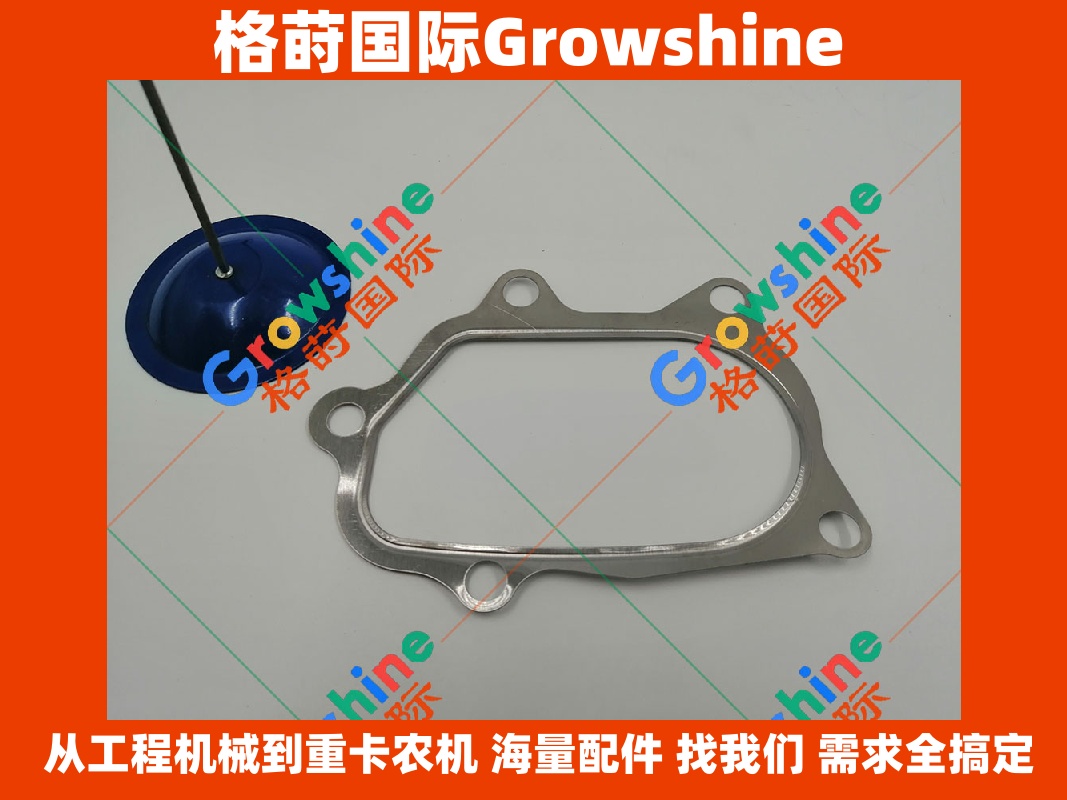 Growshine 斯巴鲁Subaru 增压器垫片 44022-AA180 44022AA180 石川岛IHI RHF55适配