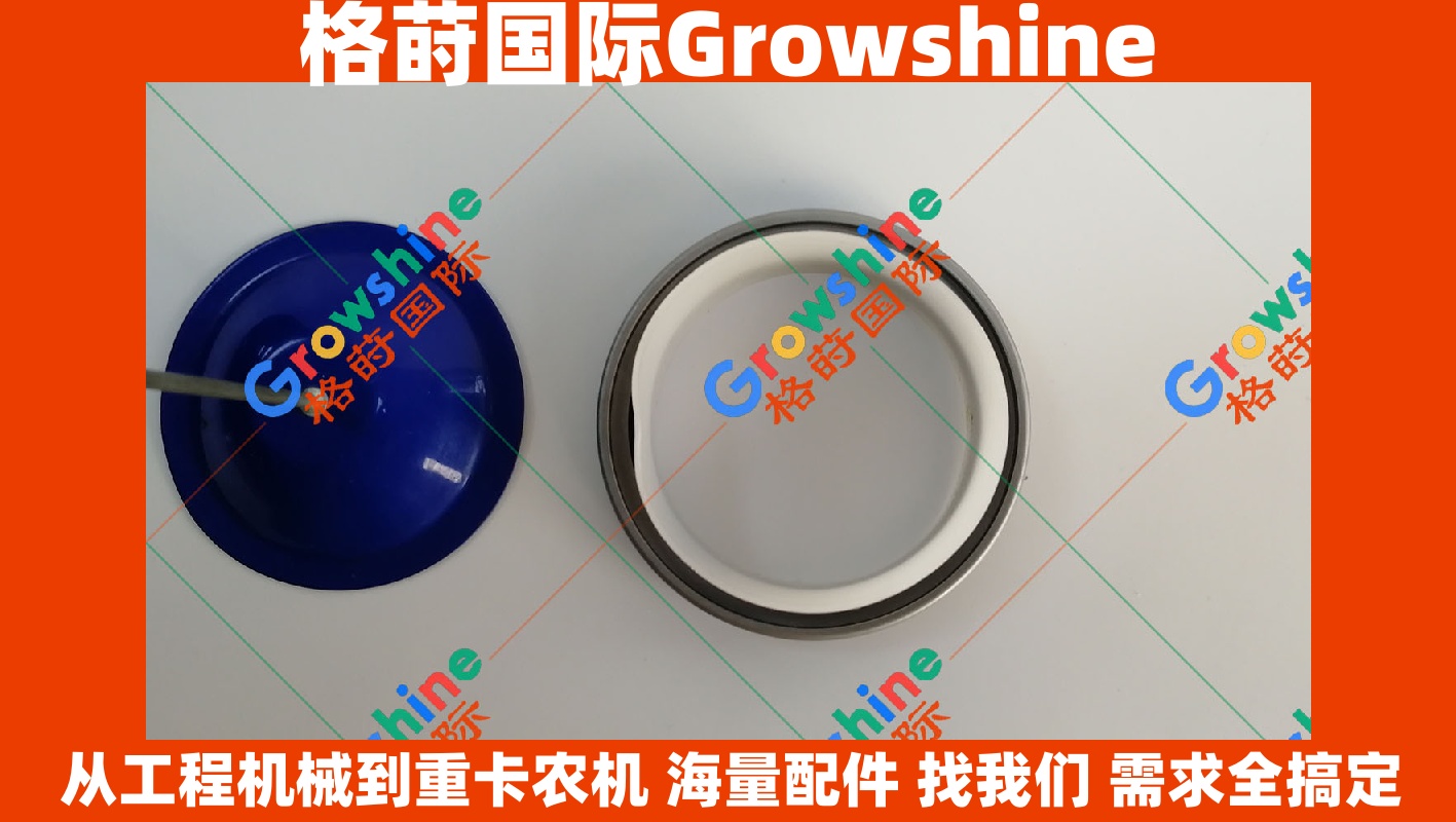 Growshine 品牌 - 康明斯 Cummins 发动机曲轴前油封 3904353 3937111 适配福田重卡 柳工徐工工程机械