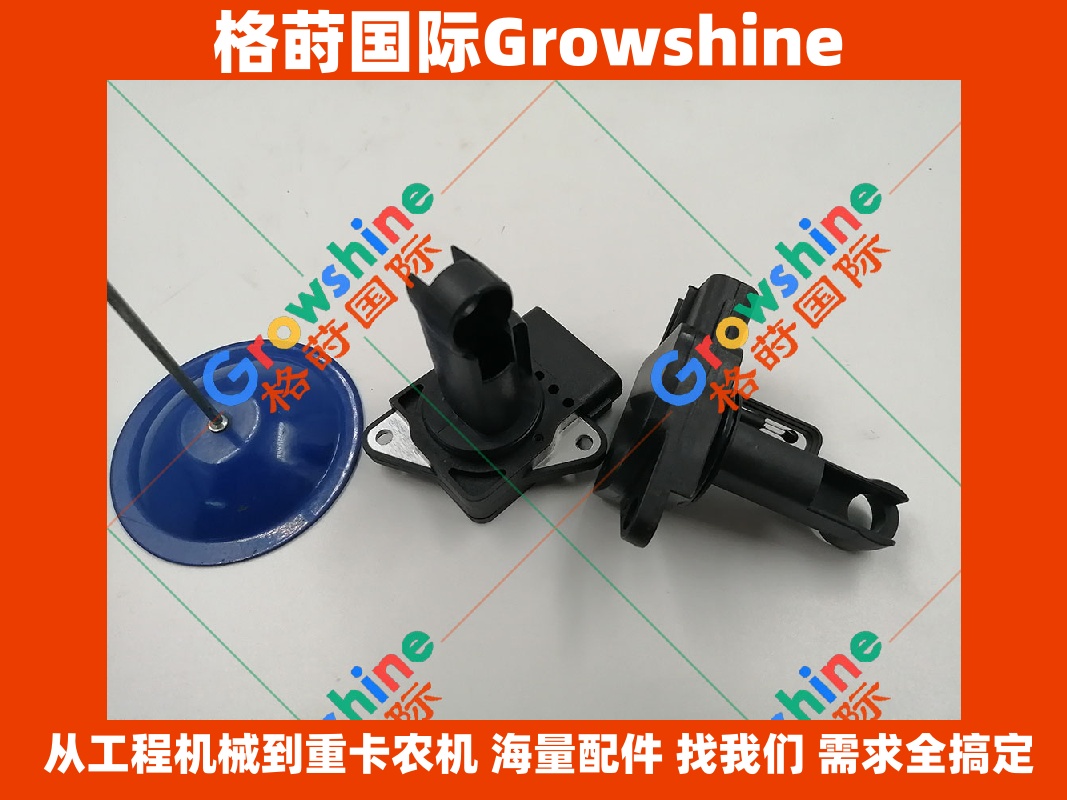 Growshine 品牌 - 适用 Toyota 丰田雅力士 Yaris 花冠 Corolla 皇冠 Crown 空气流量计 零件号 22204-22010 2220422010