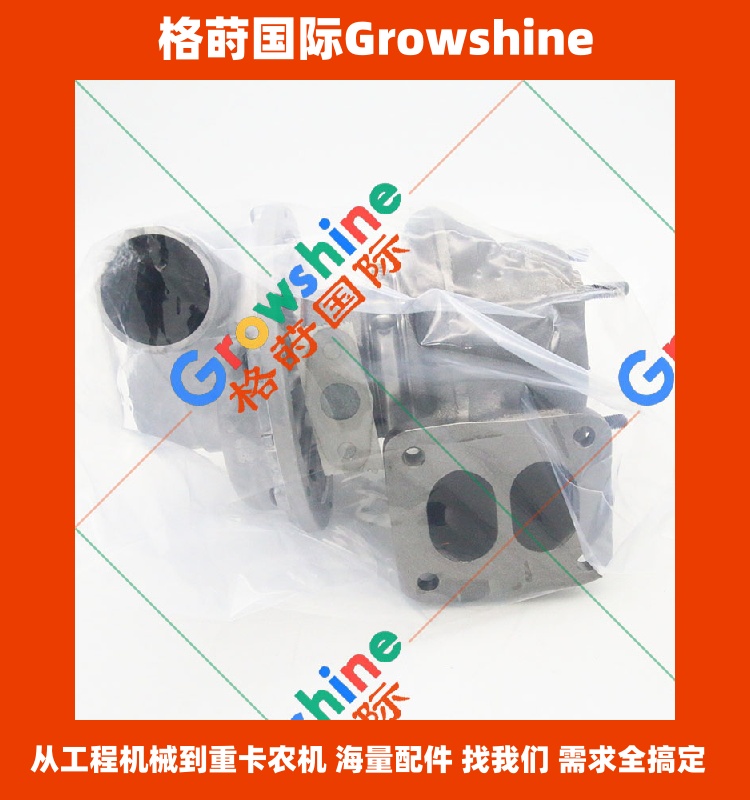 Growshine品牌 日立Hitachi挖掘机ZX200-3G ZX200-5G专用涡轮增压器 零件号 114400-3770 1144003770
