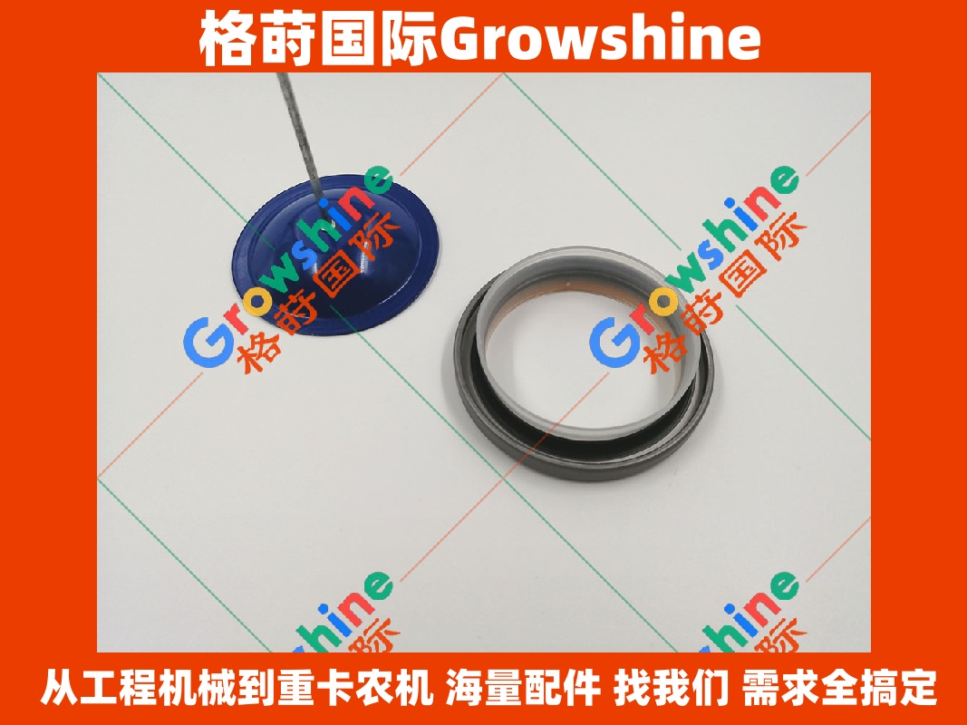 Growshine 康明斯 Cummins 发动机曲轴前油封 3904353 3937111 正品品质