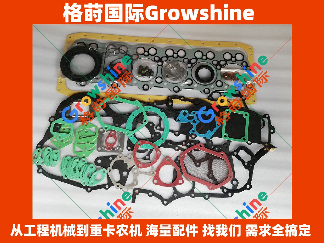 Growshine 品牌 | 三菱 Mitsubishi 6D31 大修包 ME999711 ME996362 | 适配加藤 KATO HD700 HD800 挖掘机配件