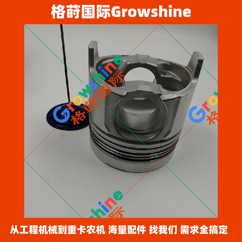 Growshine 格莳国际 - 日立 Hitachi EX300-5 挖掘机 6SD1 活塞 Piston 零件号 1121119140 112111-9140