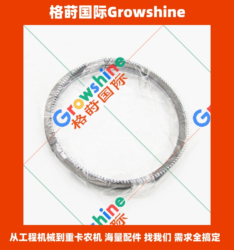 Growshine品牌 日立 Hitachi EX200-5 挖掘机 4BG1T 发动机增压器 零件号：112121-1150, 1121211150