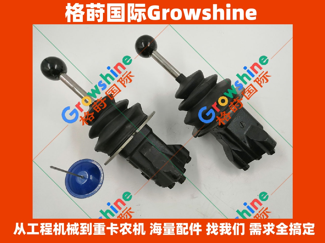 Growshine 品牌 - 特雷克斯 TEREX 操作手柄阀 PCL-401-04 (91215963) 工程机械专用液压配件