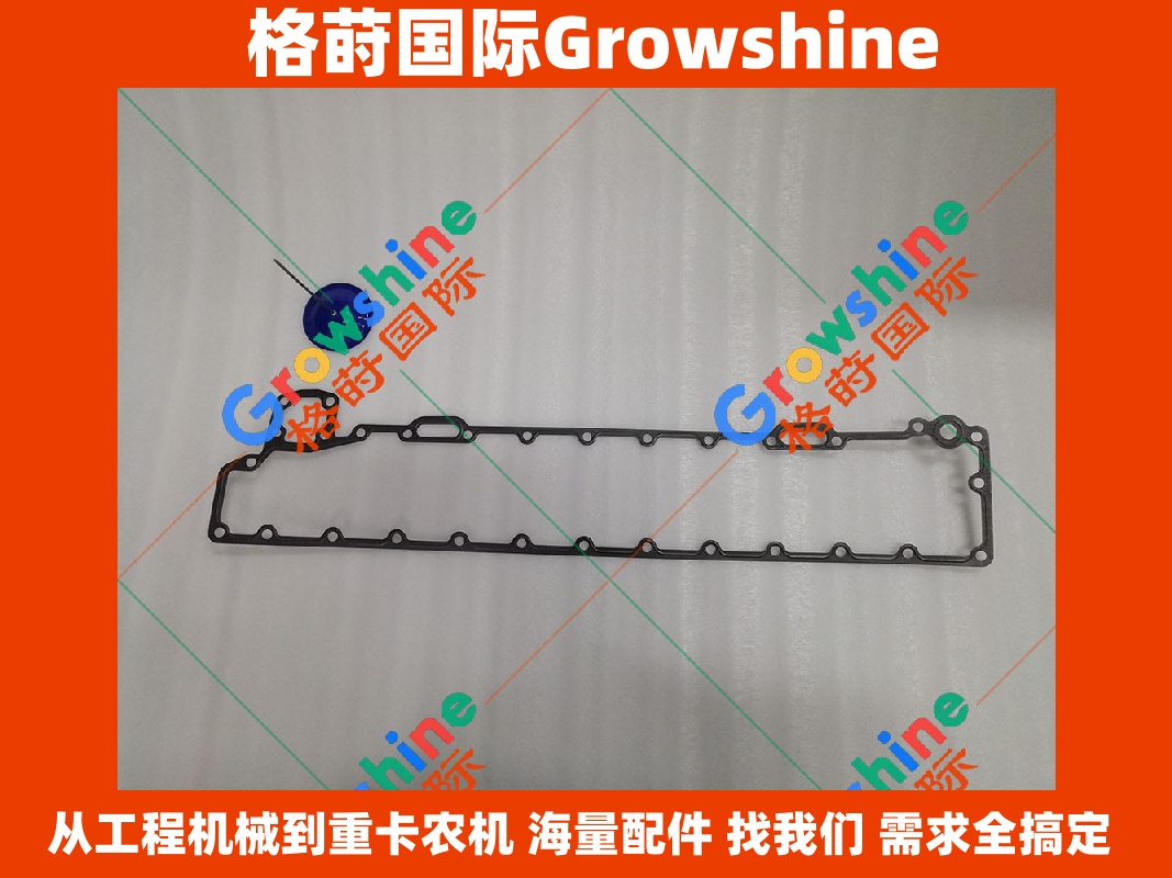 Growshine 格莳国际 - 日立挖掘机 Hitachi ZX210H-3G 五十铃 6BG1 机油散热器垫 油封 零件号 1112820282 / 111282-0282
