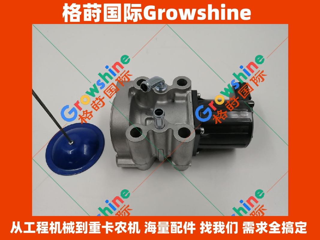 Growshine 供应 三一重工 SY215-8 挖掘机 雨刮组件 原厂零件号 14340971 14340972 14340971 14340972 适配三一/卡特/小松/沃尔沃等工程机械