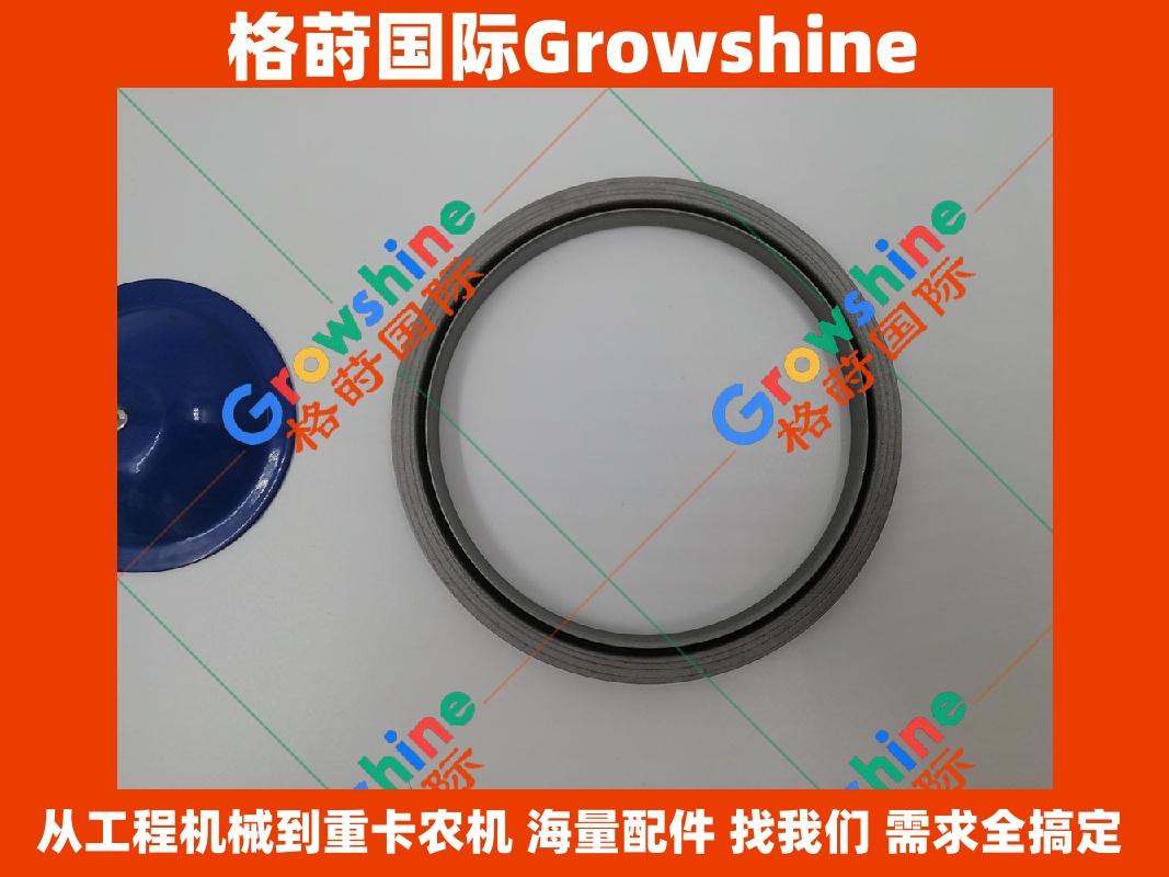 Growshine 三菱 Mitsubishi 6D34 发动机大修 零件号 ME052643 ME052643 曲轴后油封挡圈 适配加藤/神钢工程机械