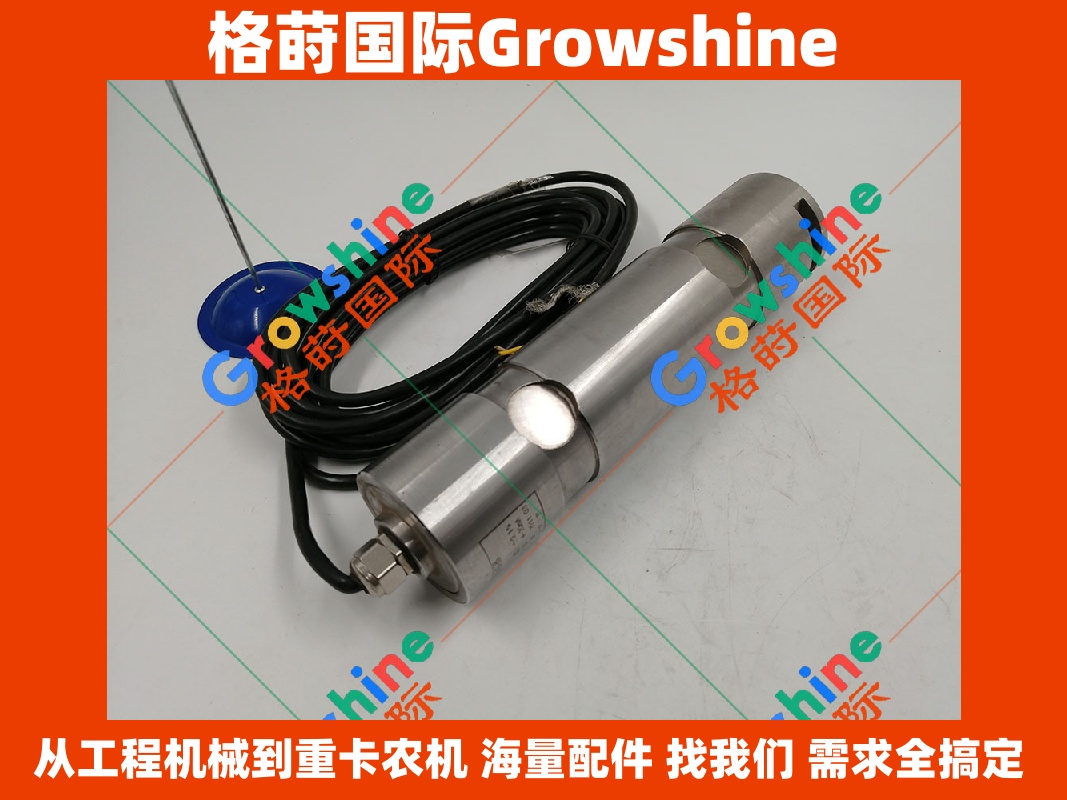 三一拉力传感器A240600000195