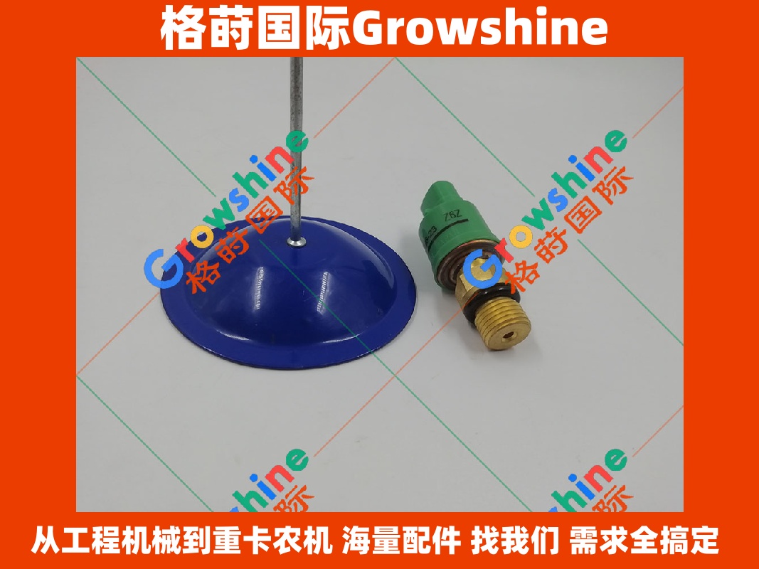 Growshine 格莳国际 - 日立Hitachi挖掘机EX100-5 EX200-5 EX220-5 EX230-5 EX60-5 压力传感器 4380677