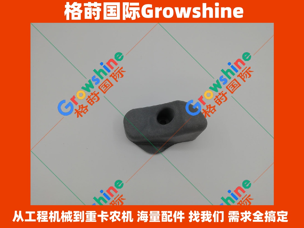Growshine 品牌日立挖掘机 Hitachi ZX240-3G ZX210-3G 门锁螺丝固定件 零件号 4455975 4455975