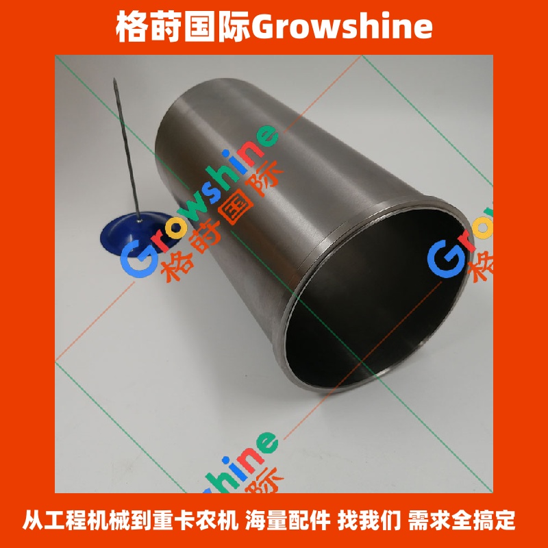 Growshine 格莳国际 - 日立 Hitachi EX300-5 挖掘机 6SD1 缸套配件