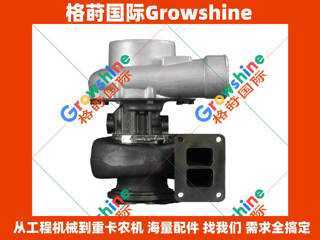 Growshine 康明斯发动机配件 NT855增压器 零件号 3529032 4033815 型号 HT3B 工程机械设备通用
