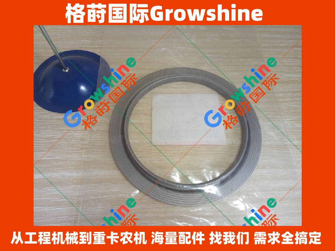 Growshine品牌 三菱 Mitsubishi 6D24 发动机进口油封 曲前油封挡油盘 ME060125 ME060125